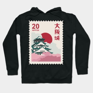 Vintage Nippon 20 Hoodie